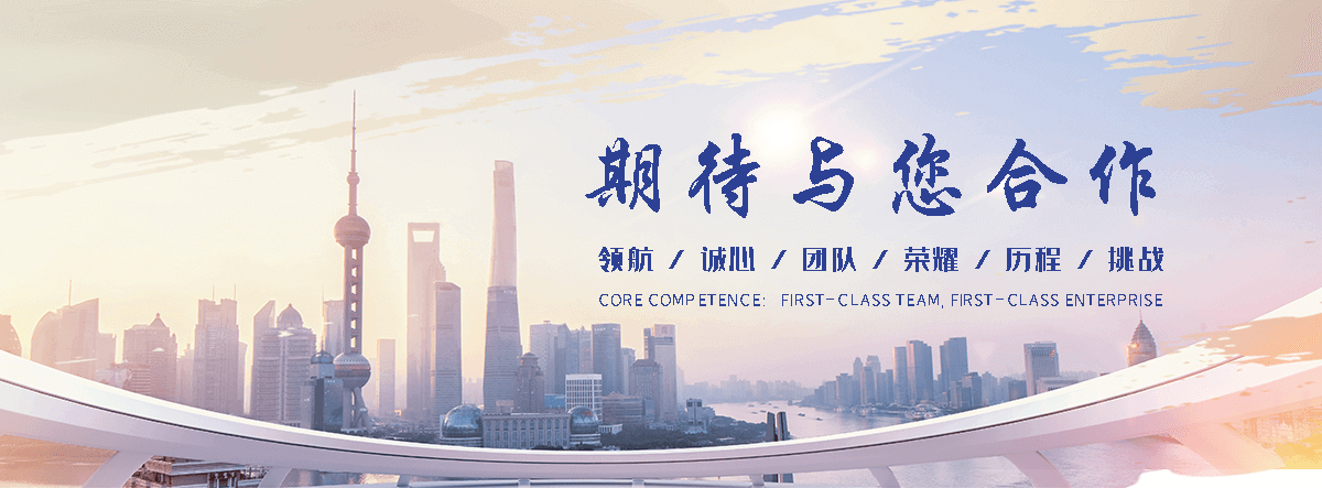 北镇门窗吊装价格